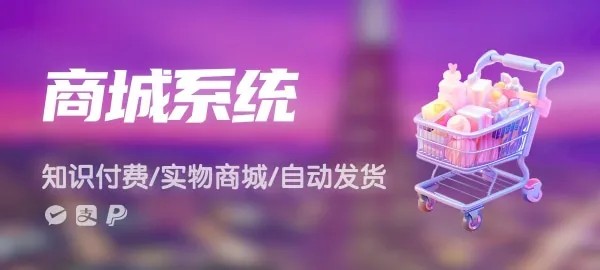 图片_子比
