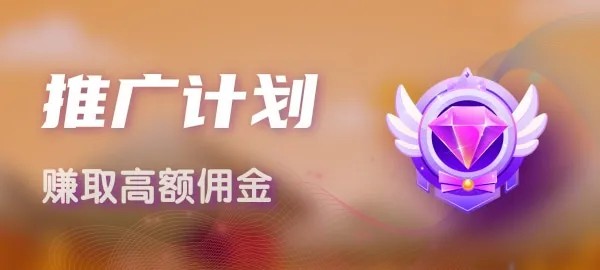 图片_子比