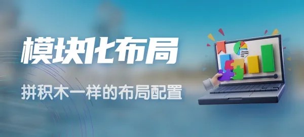 图片_子比