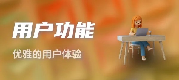 图片_子比