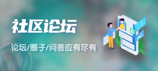 图片_子比